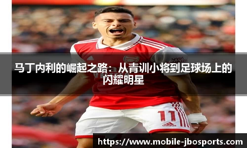 jbo竞博体育官方网站