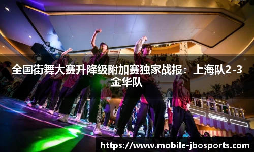 jbo竞博体育